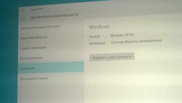 Центр дій не відкривається у Windows 10 [ВИПРОБУВАНЕ ВИПРАВЛЕННЯ]